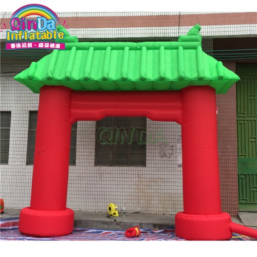 High Quality Inflatable Arch Door Inflatable Air Wall Inflatable Entrance Arch For competition