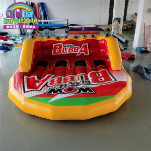 Sea inflatable floating crazy UFO towable water ski sofa