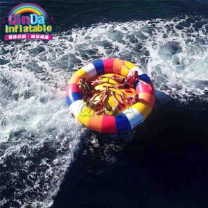 Commercial Grade Spinning Water Game Inflatable whirling Disco Boat Supplier