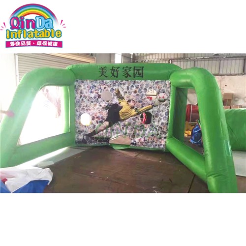 inflatable soccer goal,inflatable soccer door,inflatable football goal 